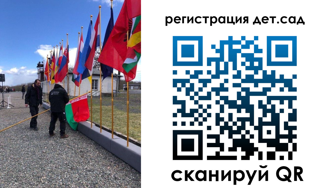 прописка для работы в Узловой