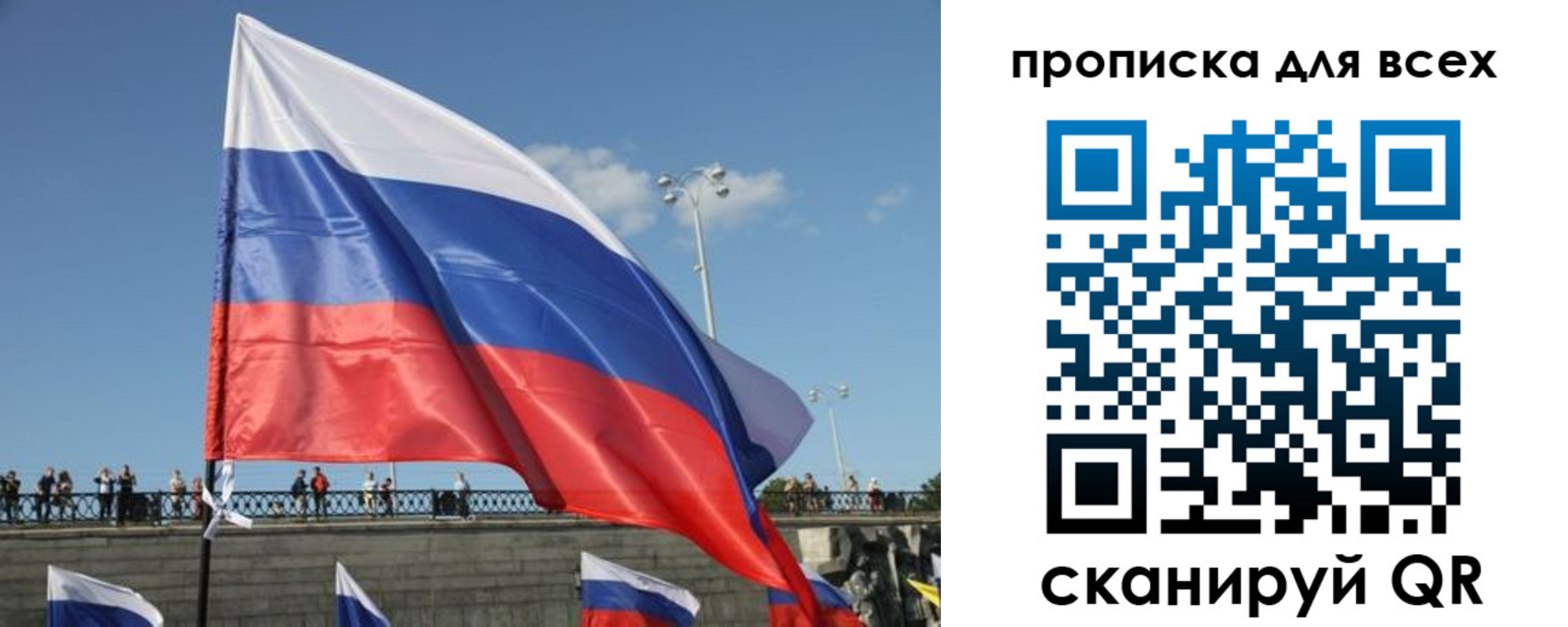 временная регистрация госуслуги в Узловой